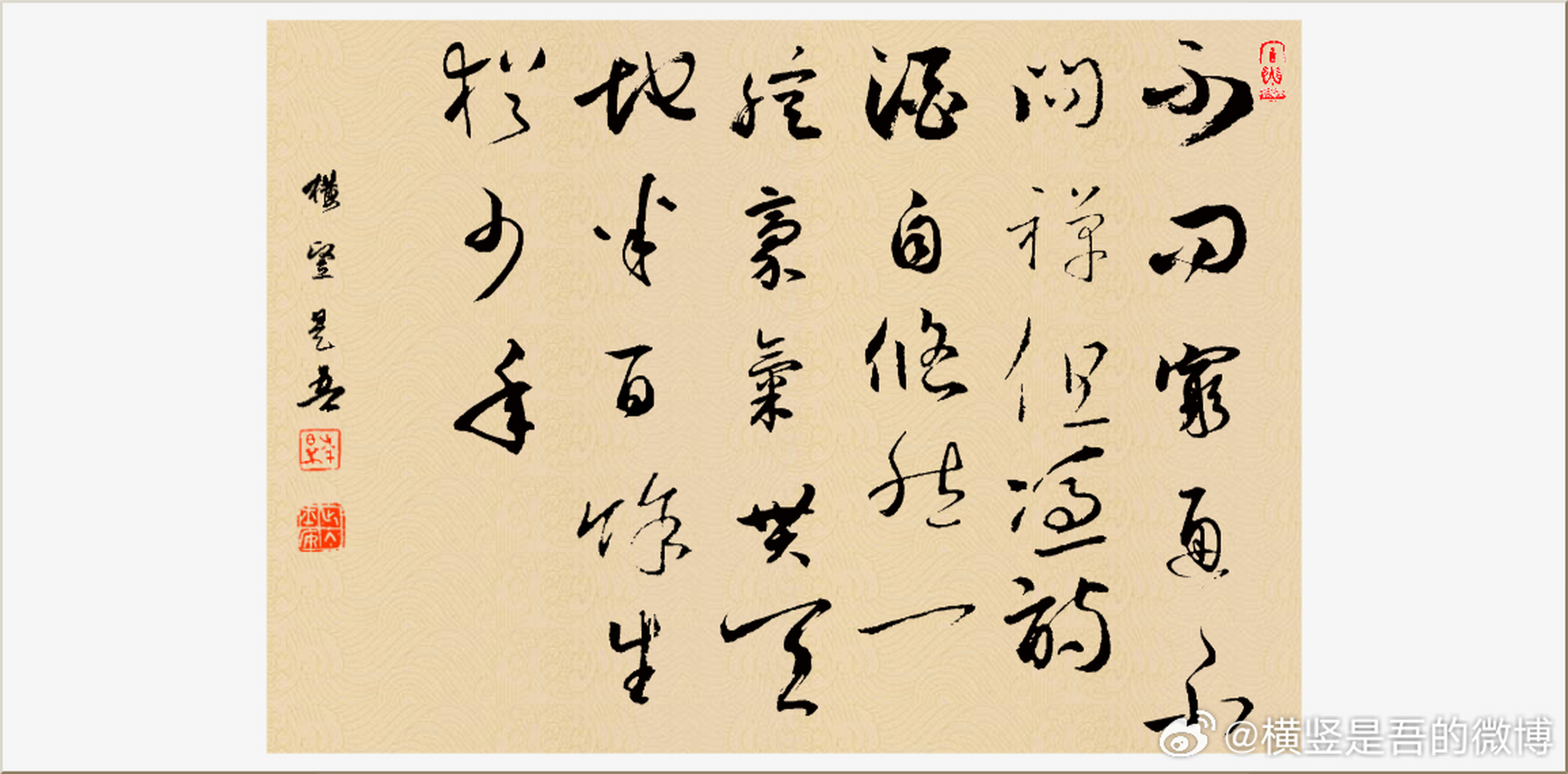 但凭(但凭驱使)